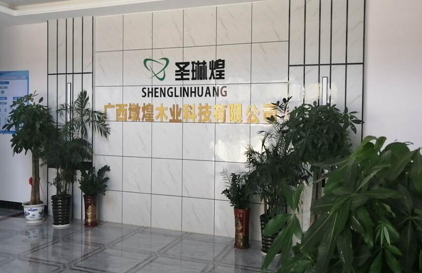 “圣琳煌”門店