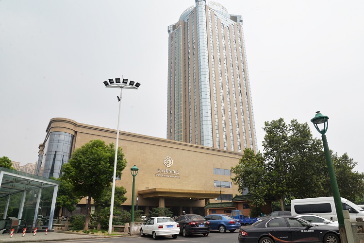 金馬國(guó)際酒店